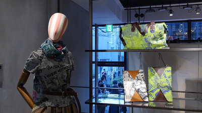 動画：ヴィヴィアン・ウェストウッドがイタリア人アーティストとコラボ