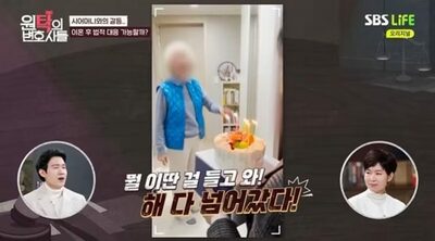 学歴をけなされ、実家の商売を侮辱され…韓国・夫と姑の冷酷な仕打ち、妻は「慰謝料」を受け取れる？