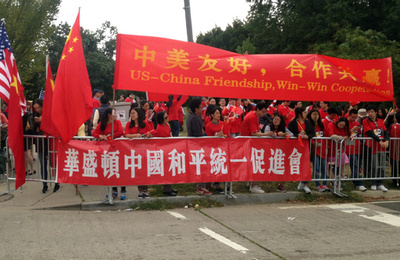 中国、米国での就学の「リスク」を警告