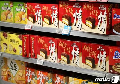 「初任給でチョコパイを」韓国・新入社員のささやかな贈り物に職場がほっこり