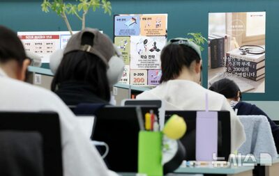 ソウル大・延世大・高麗大がこぞって「定時」を削減…韓国・上位圏で勃発する“随時”大激戦