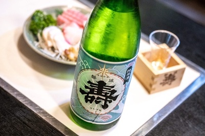 Fukushima sake brewer warms shattered Japanese fishing community