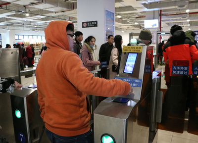 春節間近　広西各地の駅で「顔認証」サービス開始