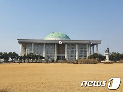 韓国・民間の懐は寒いのに国会議員の35％が「財産増えた」