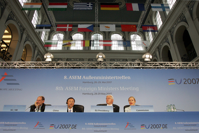 ASEM外相会議閉幕、09年までに京都議定書後への取り組みで合意