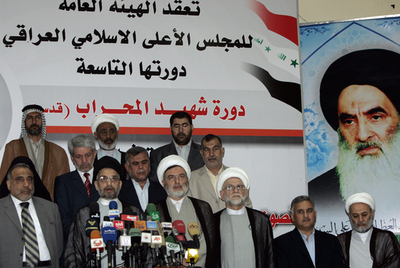 「革命」は不要、最有力シーア派組織が改称 - イラク