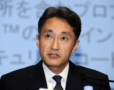 ソニー、ユーザー情報流出問題で謝罪 安全強化を言明