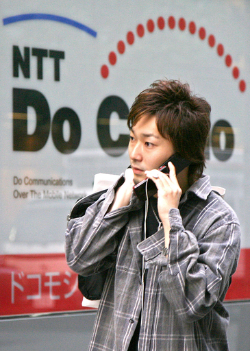 「ウィキペディア」、携帯電話から利用可能に - 東京