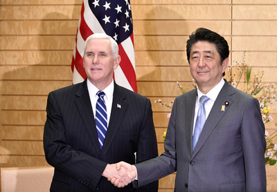 ペンス米副大統領 平昌五輪開会式前の夕食会に出席見合わせ 写真1枚 国際ニュース Afpbb News