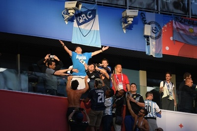 「死亡説」流されたマラドーナ氏、犯人捜しに120万円の懸賞金