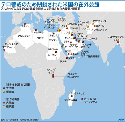 【図解】テロ警戒のため閉鎖された米国の在外公館