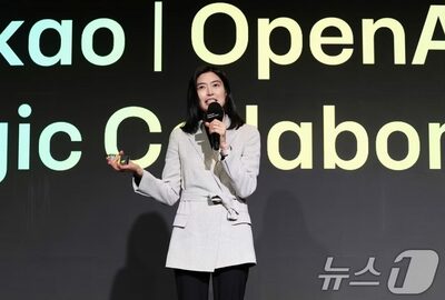 韓国カカオトーク「メッセンジャーからSNSへ転換」…9月「Ifカカオ」で公開