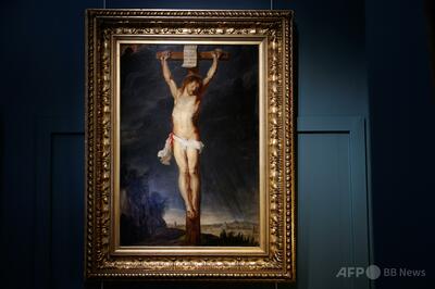 所在不明となっていたルーベンスの「傑作」 5億円超で落札