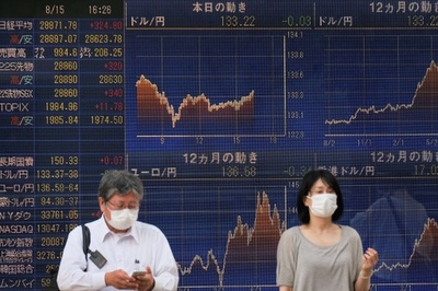 円相場、一時1ドル＝140円 24年ぶり安値