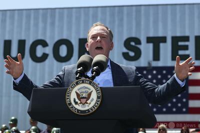 トランプ政権の「科学無視」に抗議 EPA職員ら200人が文書