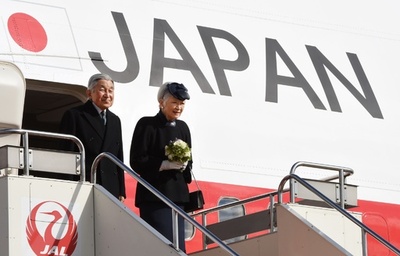 天皇、皇后両陛下　フィリピンへ出発
