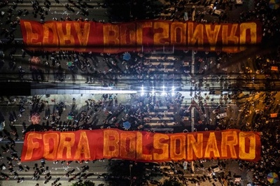 ブラジル、年金制度改革で全国スト コパ・アメリカ前に交通機関まひ