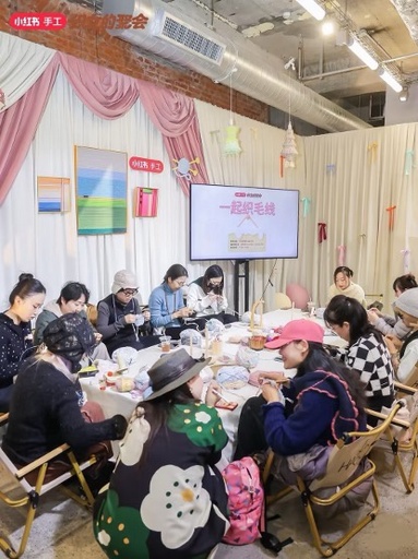 没頭できて、気持ちが軽くなる――中国の若者が編み物に夢中な理由