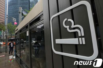 韓国で激化する「喫煙者の権利」vs「非喫煙者の健康保護」…喫煙禁止区域拡大で深まる対立