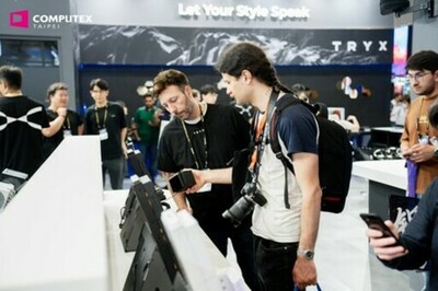 COMPUTEX 2026複数会場を繋いで同時開催