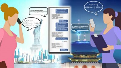 通話しながらリアルタイムで通訳…韓国サムスン、来年公開の「ギャラクシーAI機能」