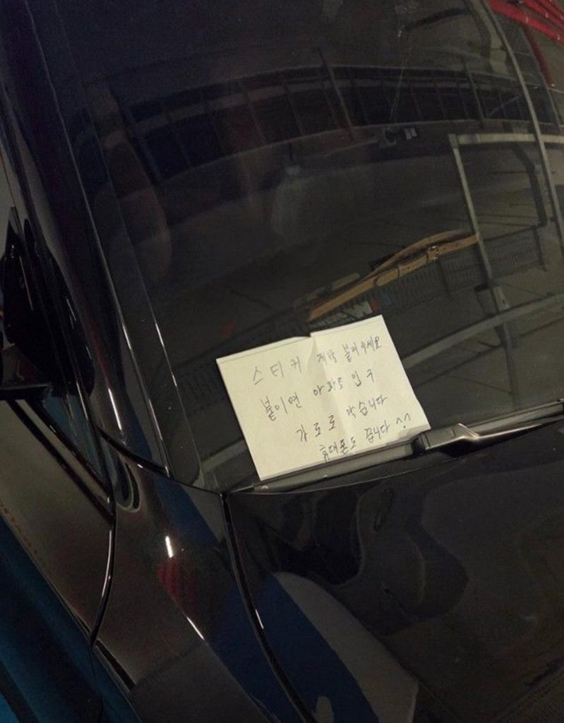 「ボベドリーム」(c)NEWSIS