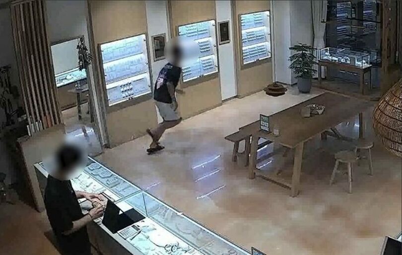 大田警察庁提供(c)NEWSIS