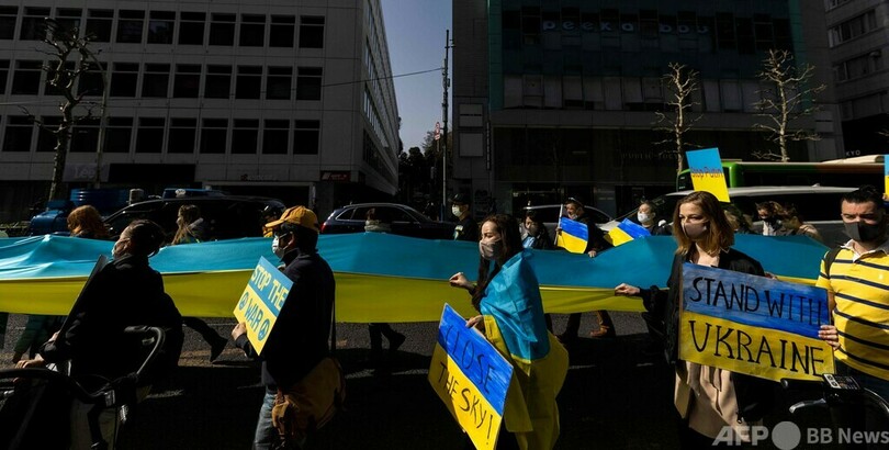 都内でデモ、ウクライナ侵攻に抗議