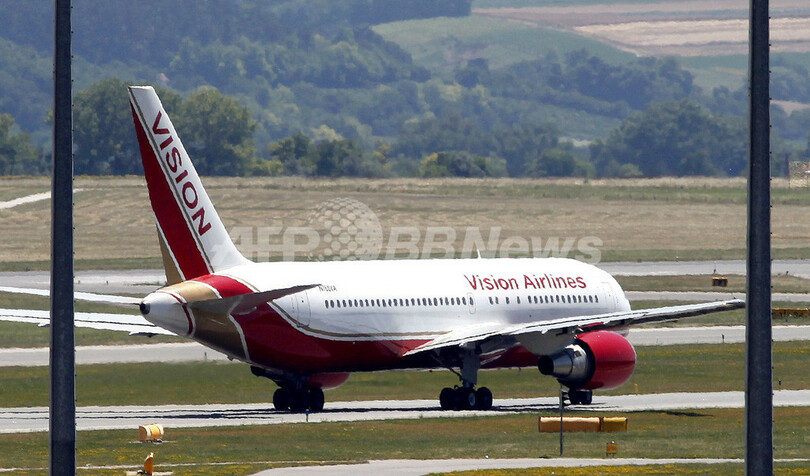 「交換されたスパイ」の新生活、無一文から豪邸暮らしまで？