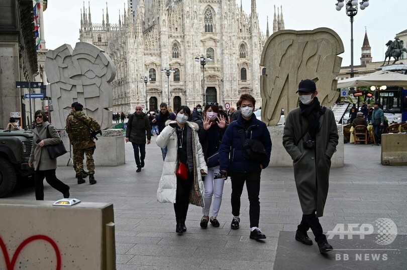 学校開いていれば旅行も安全 イタリア、観光キャンセル受けアピール