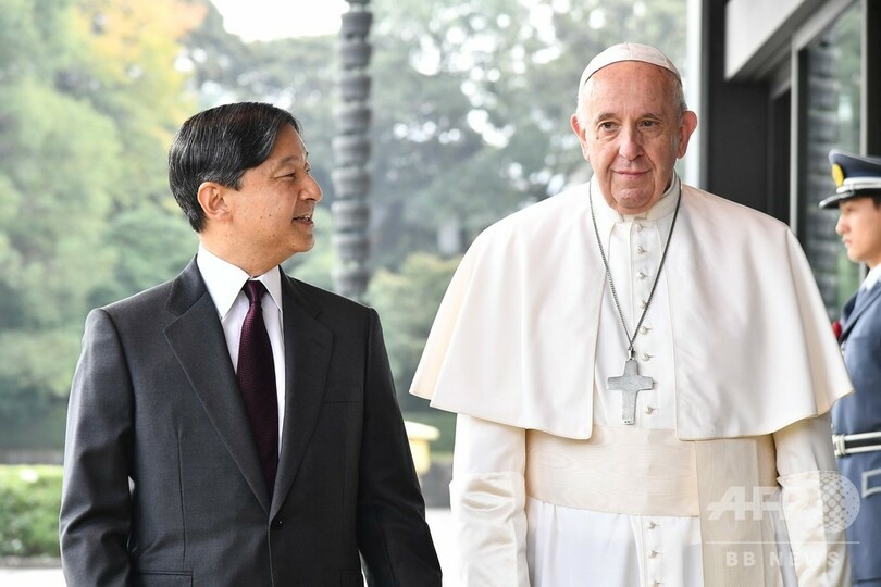 フランシスコ教皇、皇居で天皇陛下と会見