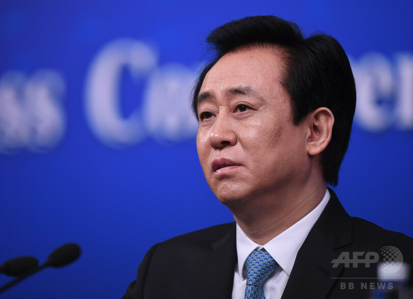 2017年の中国富豪ランキング、トップに許家印氏