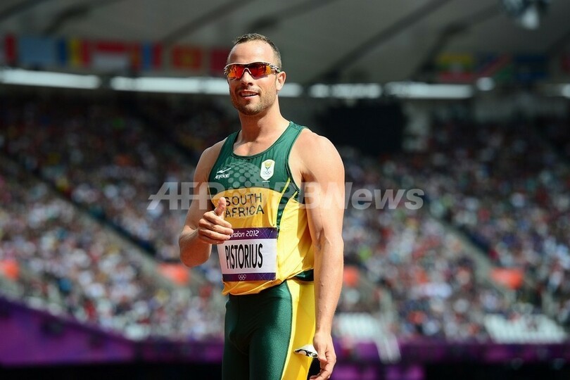 義足のピストリウスが準決勝進出、男子400メートル