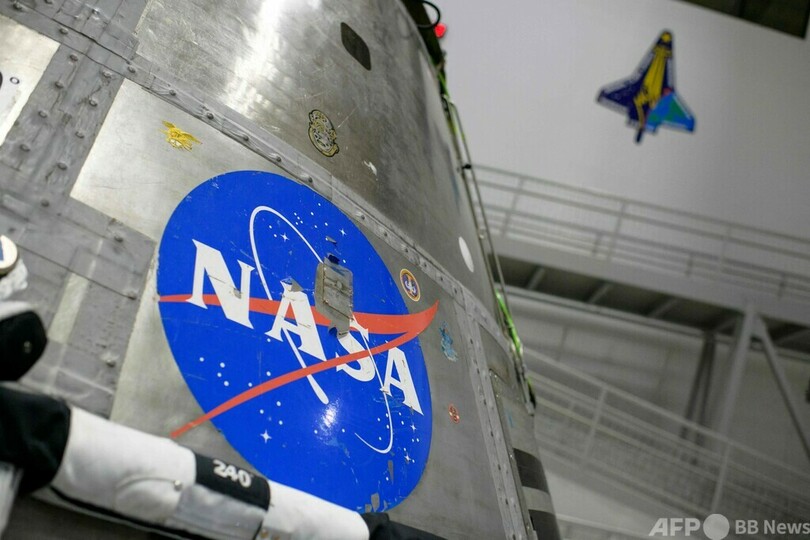 NASAの有人月面探査「アルテミス」計画、始動