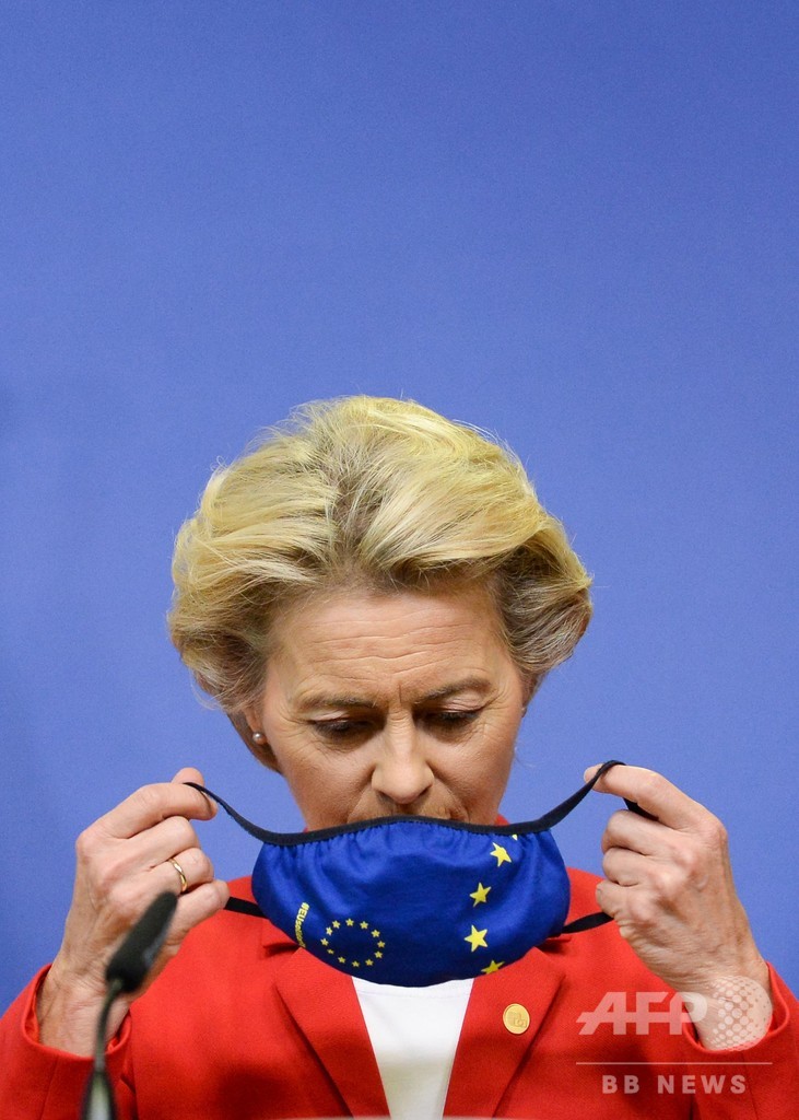 EU、対英法的措置を発表 離脱協定をほごにする法案可決で
