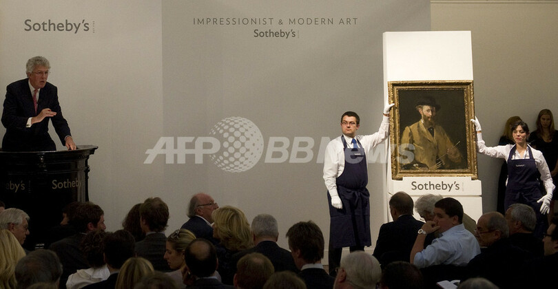 マネの自画像、30億円で落札