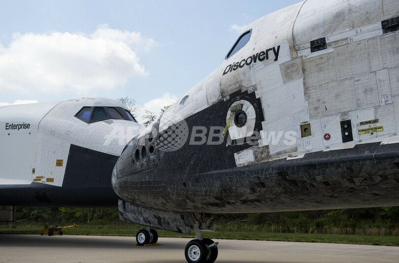 スペースシャトル「ディスカバリー」、余生送る博物館に到着