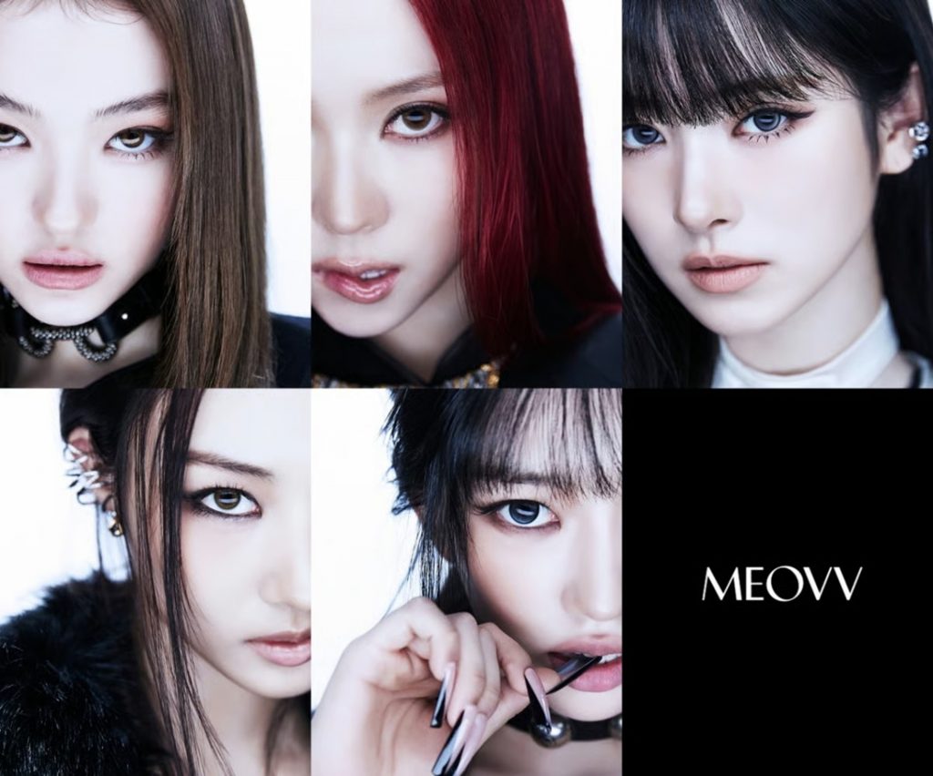 MEOVV、6月1日カムバックへ新ビジュアル公開 写真枚 国際ニュース
