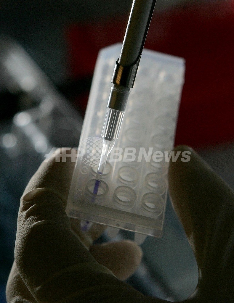 新しい肺がん治療薬の可能性、米研究報告 新しい肺がん治療薬の可能性、米研究報告