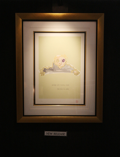 芸術家」ジョン・レノンの美術作品集めた回顧展、NYのギャラリーで 