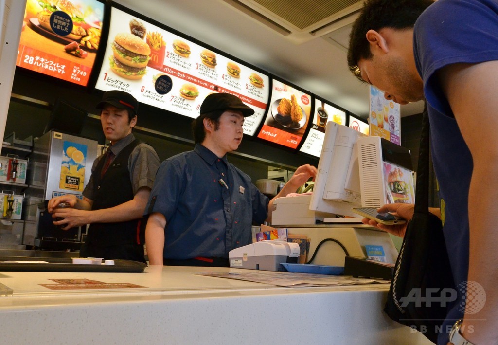 日本マクドナルドが「豆腐ナゲット」を発売 日本マクドナルドが「豆腐ナゲット」を発売