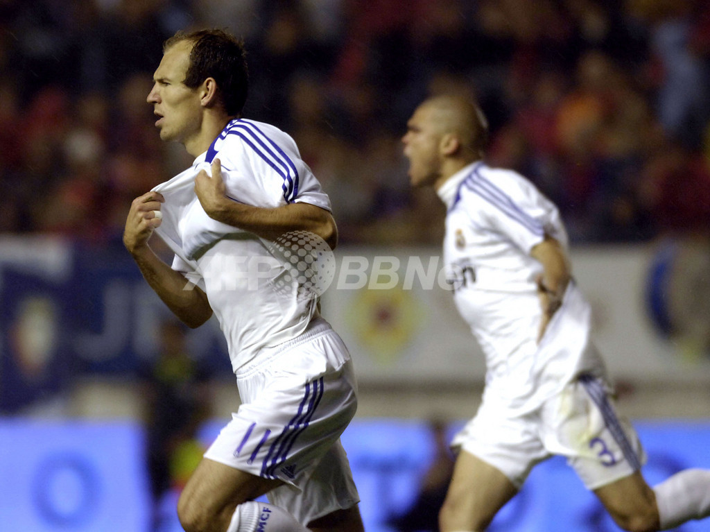 07-08 レアル・マドリード アリエン・ロッベン XL