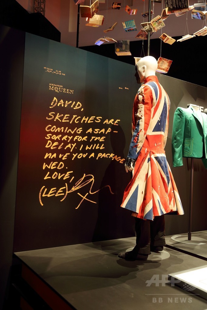 デヴィッド・ボウイ大回顧展「DAVID BOWIE is」、2017年に日本上陸