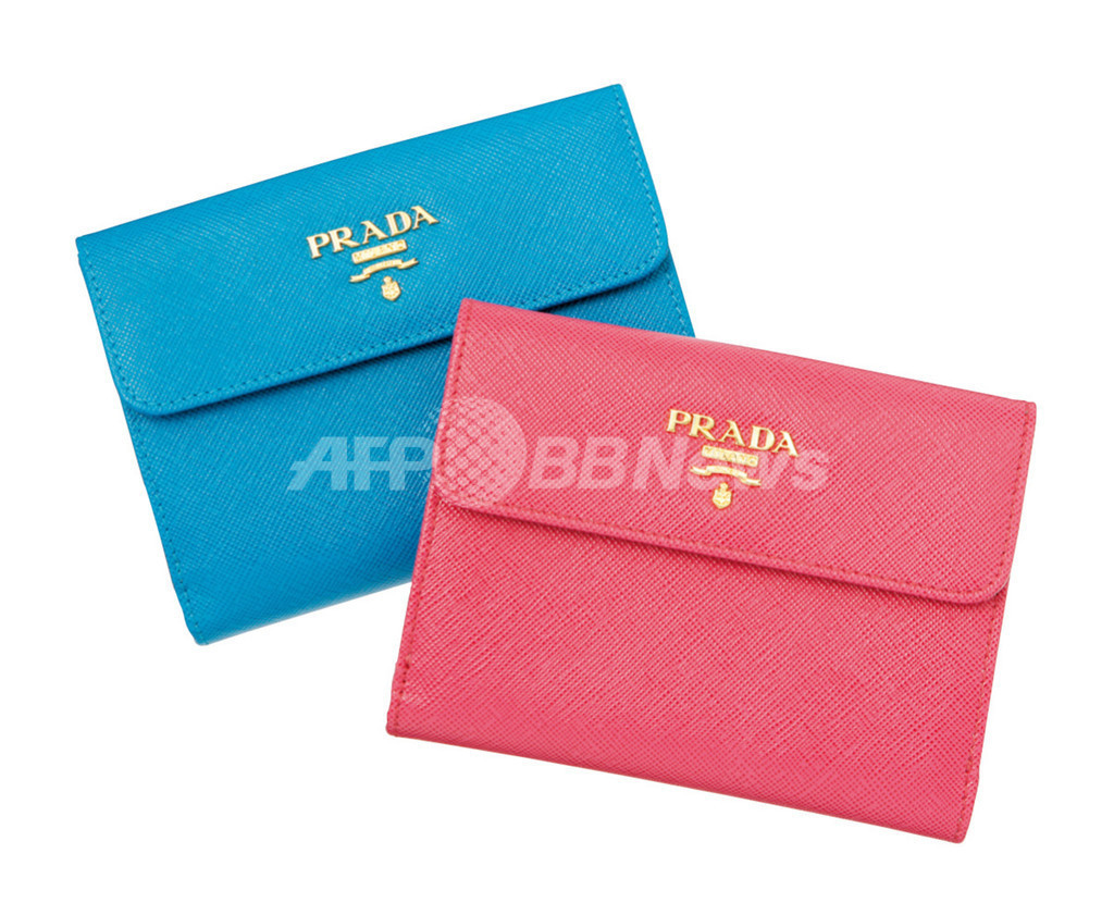 プラダ の大阪心斎橋店限定商品 写真1枚 マリ クレール スタイル Marie Claire Style