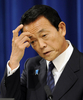 内閣総辞職後に都内の首相官邸で記者会見する麻生太郎（Taro Aso）首相（2009年9月16日撮影）。(c)AFP/Yoshikazu TSUNO