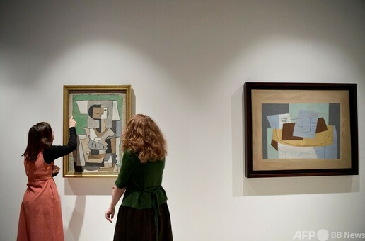 ピカソ美術館、テーマごとの新展示 スペイン 写真11枚 国際