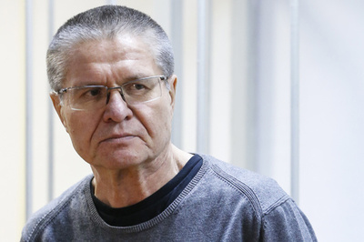 ロシア元経済発展相、2億円超の収賄で懲役8年の有罪判決