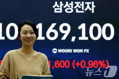 韓国サムスン電子、時価総額1000兆ウォン突破…テンセント抜きアジア首位、世界15位に浮上