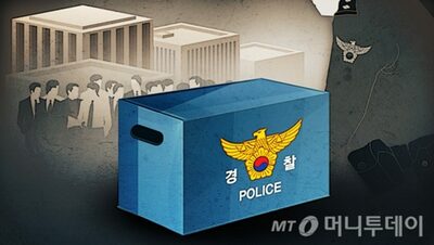 ソウル産婦人科の大病院…「患者集める」ブローカー40人を「職員」で採用、摘発