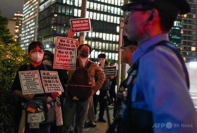 「沖縄に米軍基地はいらない」米国大使館前で100人抗議、米兵逮捕の強盗殺人事件受け